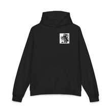 Load image into Gallery viewer, NUBEIN Hoodie, Embroidered Nubein Logo