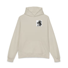 Load image into Gallery viewer, NUBEIN Hoodie, Embroidered Nubein Logo