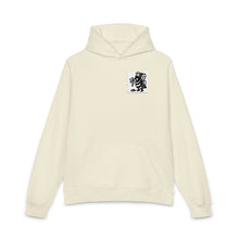 Load image into Gallery viewer, NUBEIN Hoodie, Embroidered Nubein Logo
