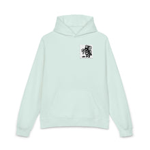 Load image into Gallery viewer, NUBEIN Hoodie, Embroidered Nubein Logo
